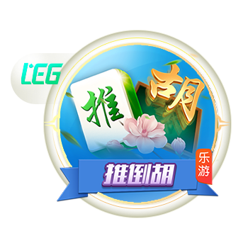 博亚app体育,博亚官方网站入口